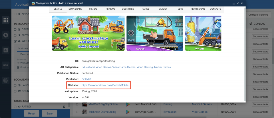 Developer web domain — app analytics, app insights.